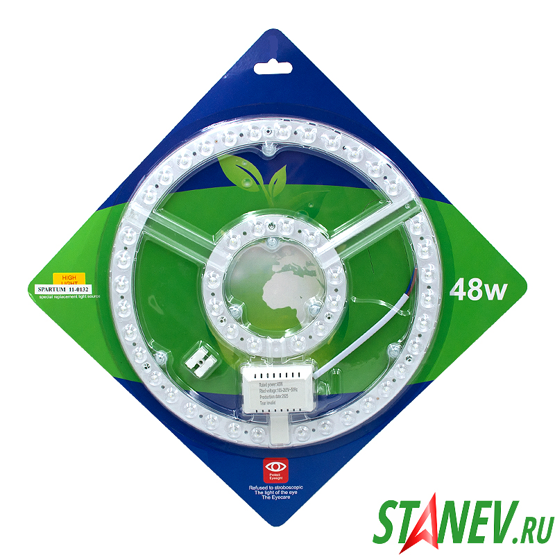 Модуль LED 48W на магнитах D-267мм 220V 6500K 10-30 Модуль LED 48W на магнитах D-267мм 220V 6500K 10-30