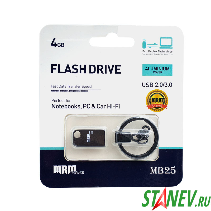 Флэш Накопитель USB корпус металл МВ25 4GB 10Mb/сек High speed МРМ 1-20 USB Накопитель МВ25 4G металл 10Mb/s High speed 1-20