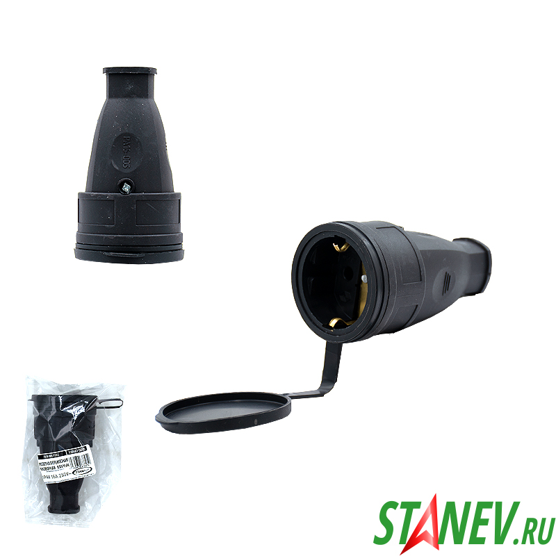 STANdart Гнездо штепсельное с крышкой з/к каучук РА16-005-УХЛ3 IP44-16A-250V 10-100 STANdart Розетка переносная разборная Гнездо с з/к каучук РА16-005-УХЛ3 IP44-16A-250V 10-100