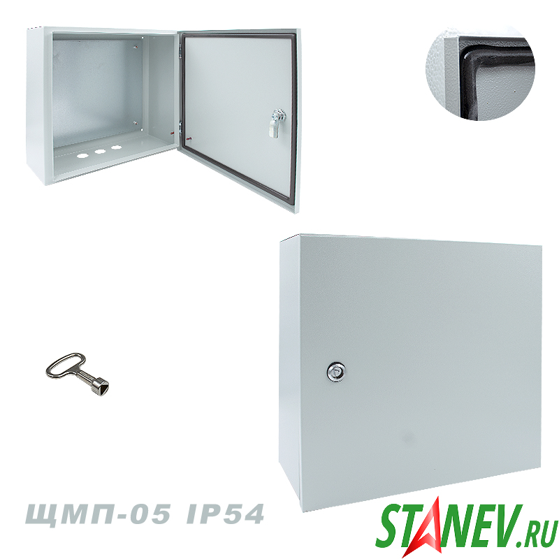 Электро Щит/шкаф уличный с панелью ЩМП-05 герметичный-IP54 (400х400х185) 1-10 Щит/шкаф уличный металлический герметичный с панелью ЩМП-05 IP54 (400х400х185) 1-10