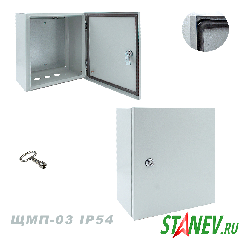 Электро Щит/шкаф уличный с панелью ЩМП-03 герметичный-IP54 (360х300х185) 1-10 Щит/шкаф уличный металлический герметичный с панелью ЩМП-03 IP54 (360х300х185) 1-10