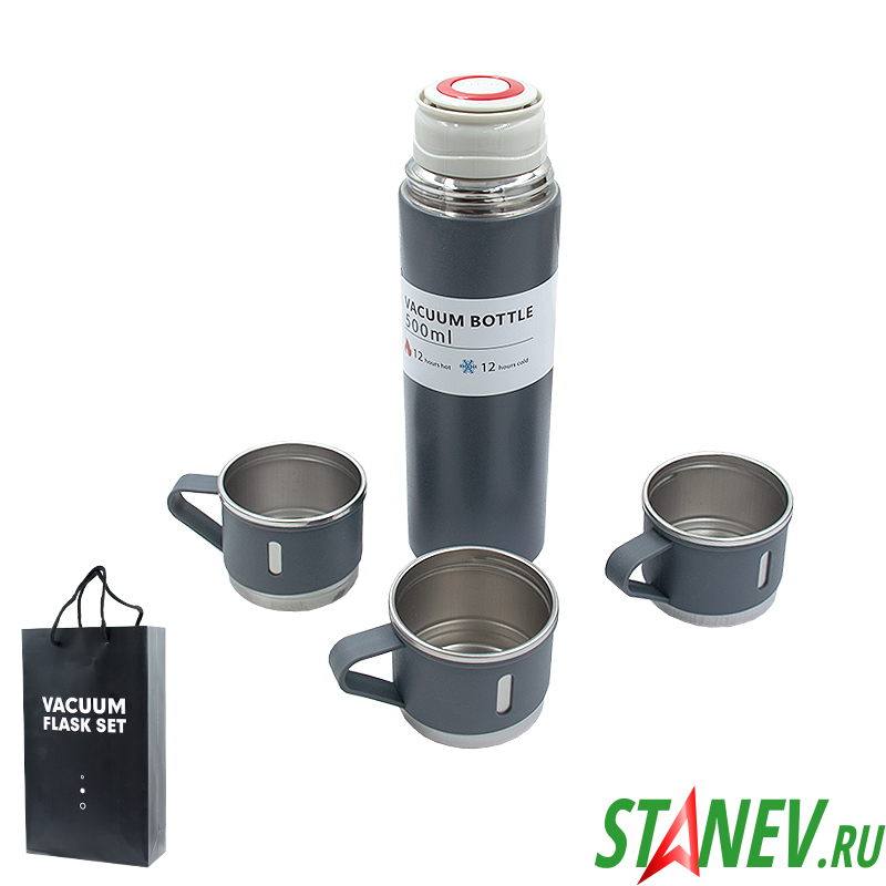 Термос 500 мл с набором кружек 3шт в подарочной упаковке VACUUM FLASK SET серый 1-30 Термос 500 мл с набором кружек 3шт в подарочной упаковке VACUUM FLASK SET серый 1-30