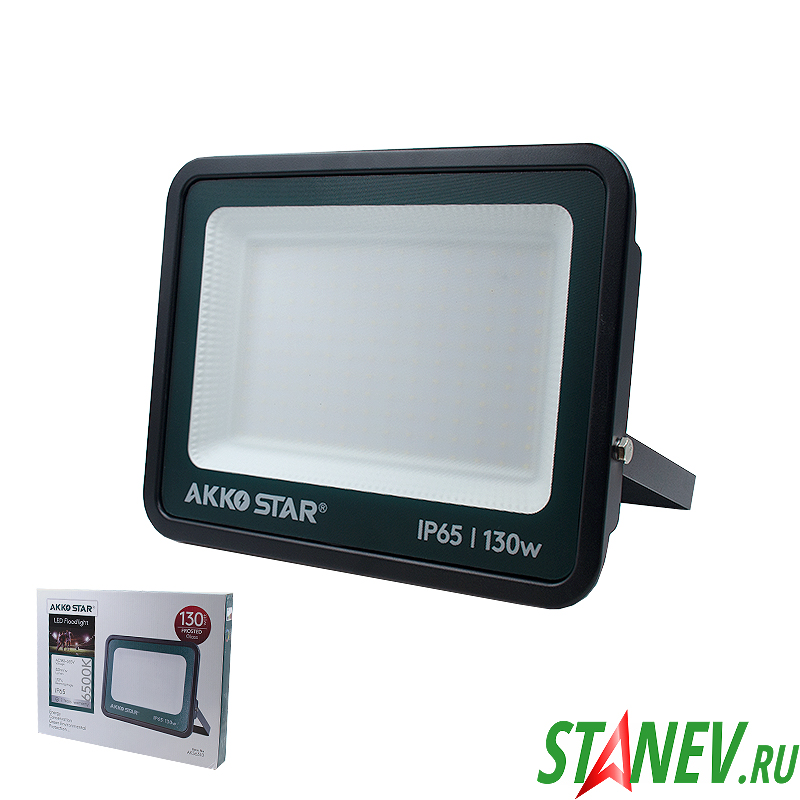 Прожектор светодиодный 130W IP65 6500K 380х280мм широкий угол света AKKO STAR 1-8