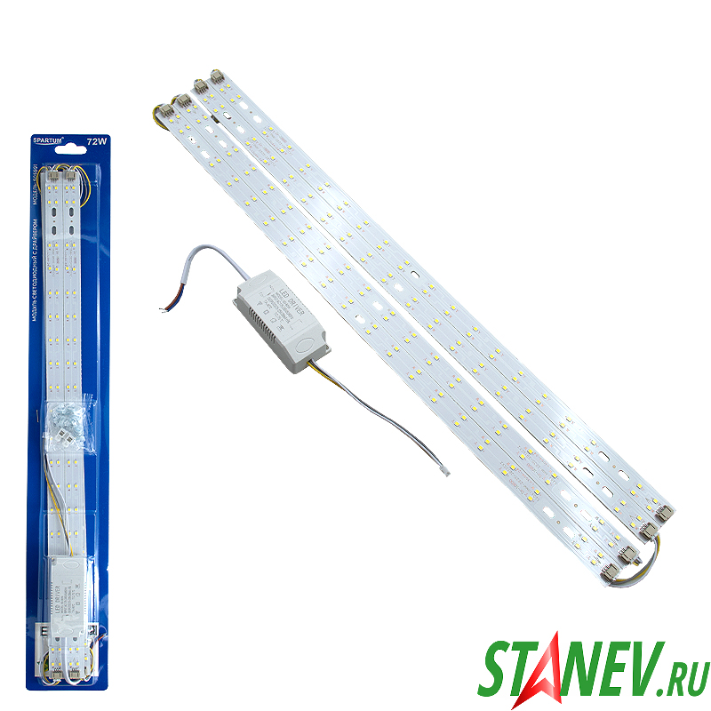 Модуль LED Ремкомплект для Панелей 72W 220V 6500K длина-4*520мм SPARTUM 10-50 Модуль LED Ремкомплект для Панелей 72W 220V 6500K длина-4*520мм SPARTUM 10-50