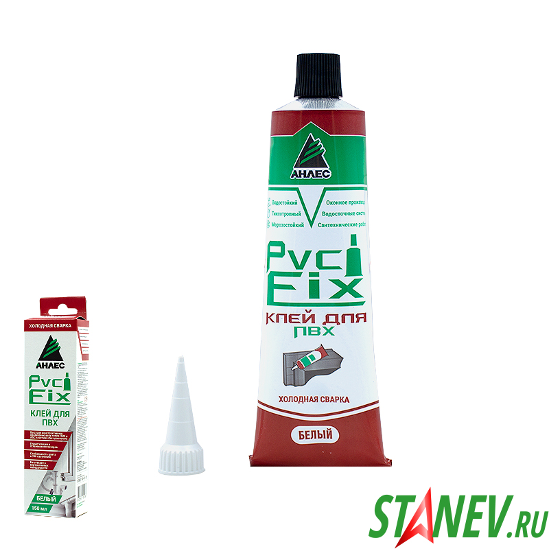 Клей для ПВХ Pvc Fix белый тюбик 150мл для склеивания элементов из жесткого ПВХ АНЛЕС 10-54 Клей для ПВХ Pvc Fix белый тюбик 150мл для склеивания элементов из жесткого ПВХ АНЛЕС 10-54
