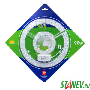 Модуль LED 96W на магнитах D-310мм 220V 6500K 10-30