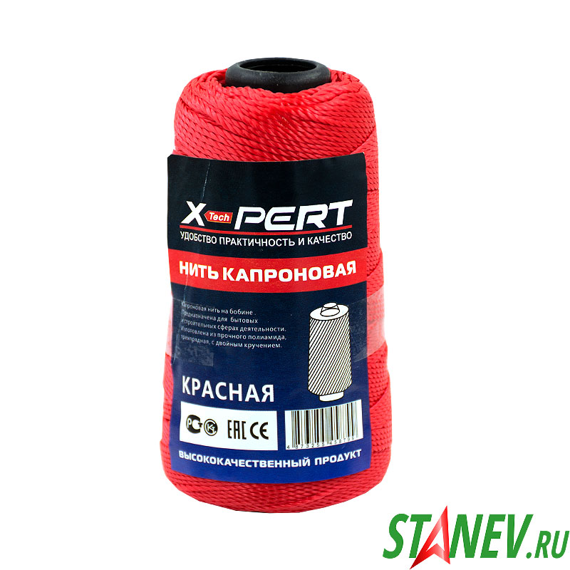 Нить капроновая на бабине Красная X-PERT 10-120 Нить капроновая на бабине Красная X-PERT 10-120