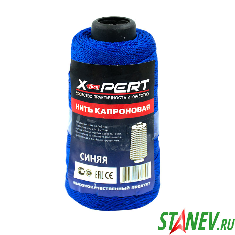 Нить капроновая на бабине Синяя X-PERT 10-120 Нить капроновая на бабине Синяя X-PERT 10-120