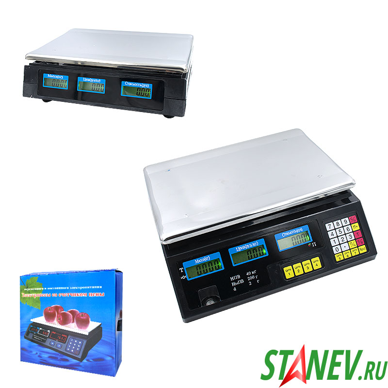 Торговые весы электронные ACS-НПВ-40КГ со счетчиком цены АКБ-4V BH-41210 1-5 Торговые весы электронные ACS-НПВ-40КГ со счетчиком цены АКБ-4V BH-41210 1-5