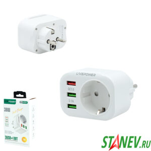 Сетевой фильтр адаптер NS2 1-розетка 3-USB 16A 4000W LivePower MPM 1-10
