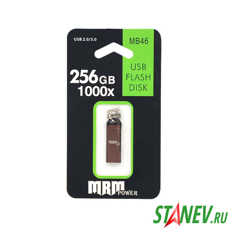 Флэш Накопитель USB корпус металл МВ46 256GB 10Mb/сек High speed МРМ 1-20 Флэш Накопитель USB корпус металл МВ46 256GB 10Mb/сек High speed МРМ 1-20