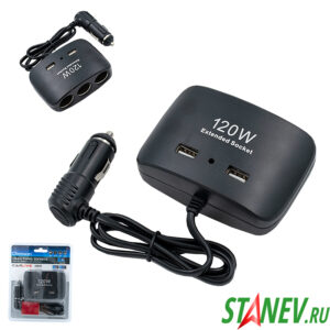 Разветвитель автоприкуривателя 1511 с кабелем на 3-port 2-usb Olesson 120W МРМ 1-20