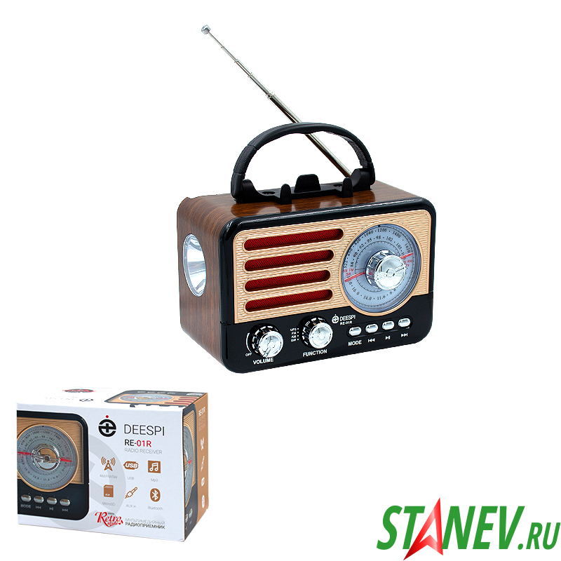 Радиоприемник РЕТРО RE-01R AM/FM/SW/BT/USB/AUX/MicroSD Deespi MPM 1-10 Радиоприемник РЕТРО RE-01R BT/AM/FM/SW/USB/AUX/MicroSD Deespi MPM 1-10