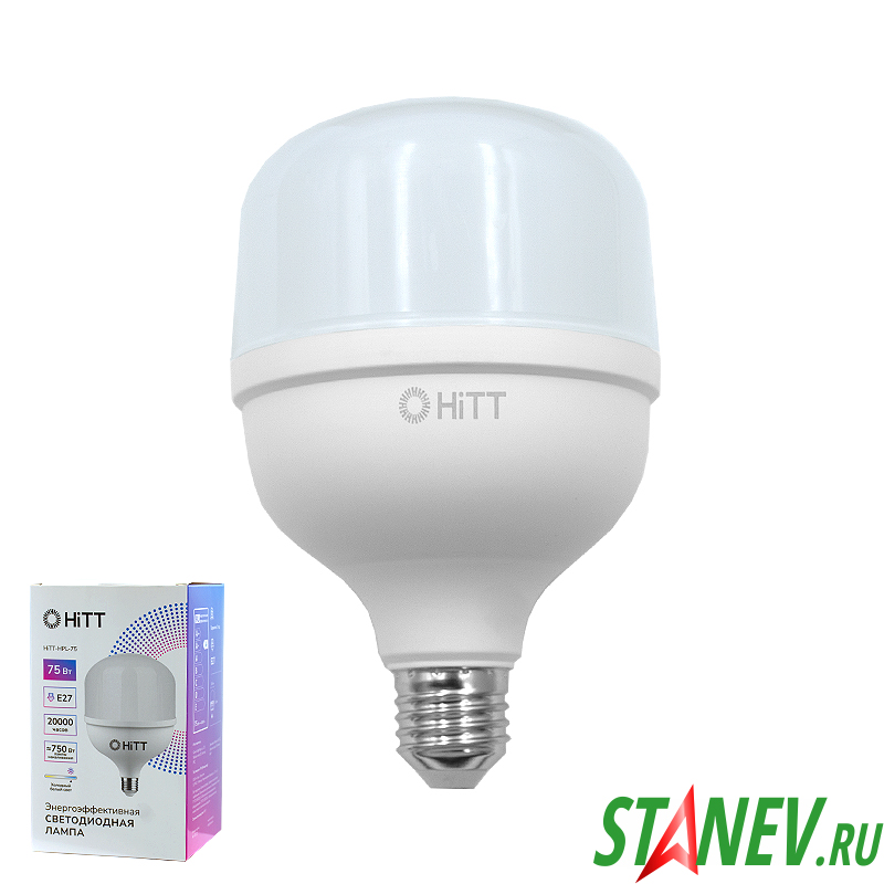 HITT Лампа светодиодная пром HPL Е27 75W 6500К 10-100 HITT Лампа светодиодная пром HPL Е27 75W 6500К 10-100