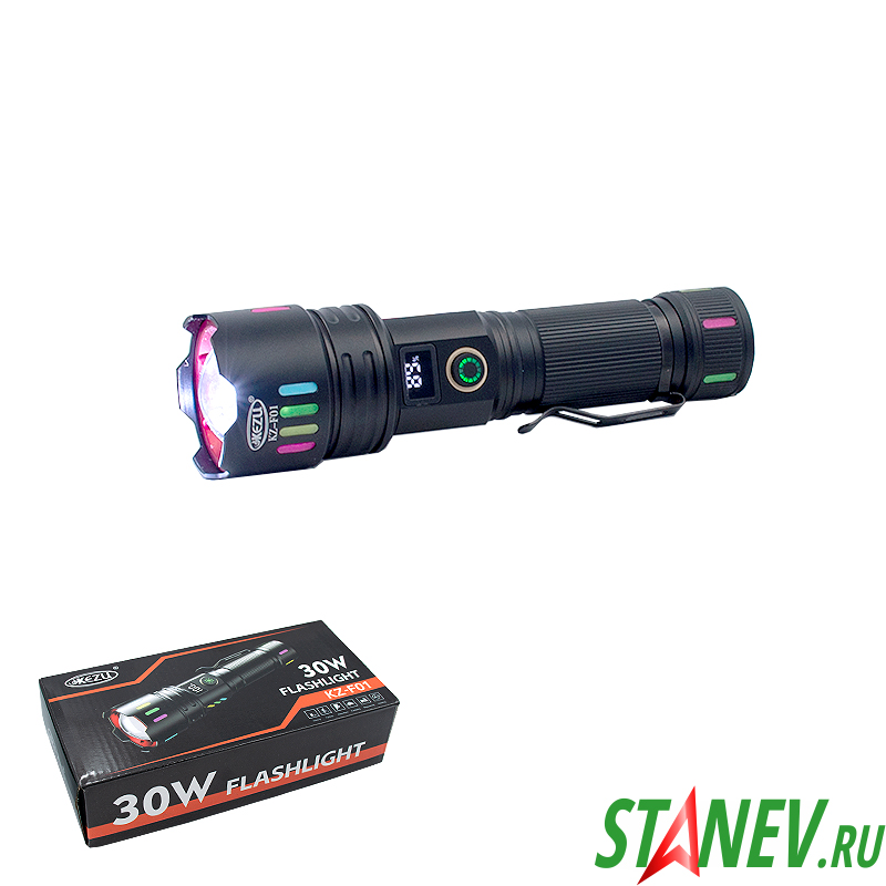 Ручной фонарь сталь KZ-F01 фюзеляж шкала 30W FLASHLIGHT в боксе 10-60 Ручной фонарь сталь KZ-F01 фюзеляж шкала 30W FLASHLIGHT в боксе 10-60