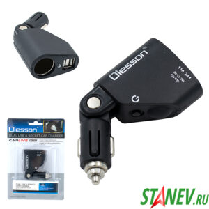 Разветвитель автоприкуривателя 1351 поворотный на 1-port и 2-usb 3,1А Olesson МРМ 1-20