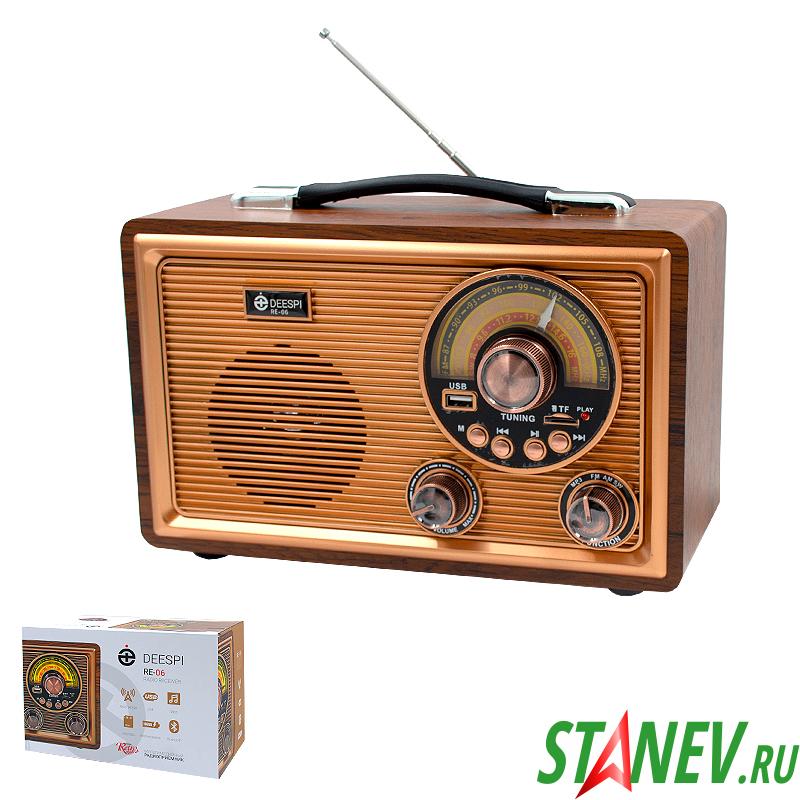 Радиоприемник РЕТРО RE-06 BT/AM/FM/SW/USB/MicroSD Deespi MPM 1-10 Радиоприемник РЕТРО RE-06 BT/AM/FM/SW/USB/AUX/MicroSD Deespi MPM 1-10