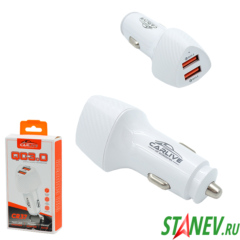 Зарядка для авто на 2-USB 5V 3.1A QC3.0 с подсветкой белый CR37 МРМ 10-100 Зарядка для авто на 2-USB 5V 3.1A QC3.0 с подсветкой белый CR37 МРМ 10-100