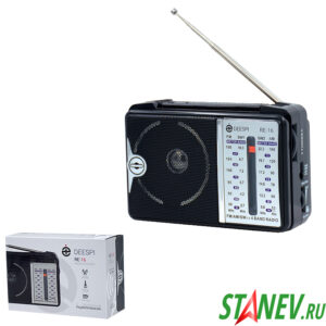 Радиоприемник RE-16 / 606 AM/FM/SW  Deespi  MPM 1-10