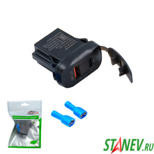 Авто разъем врезной Гнездо с вольметром на 1-USB PD30W 12V-24V с крышкой MPM 10-100