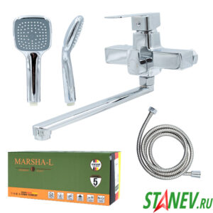Смеситель для ванны и душа HQ-FS010 хром Premium MARSHA-L 1-10