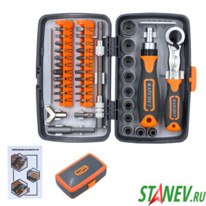 Компакт Набор комбинированный инструмент с битами и головками 38pcs JY-2234 в set-боксе 1-24