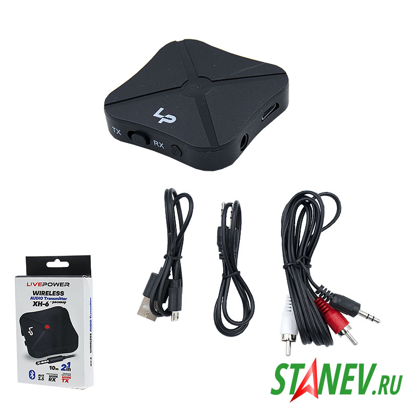 Адаптер Bluetooth XH-6 аудио ресивер MPM 1-10 Адаптер Bluetooth XH-6 аудио ресивер MPM 1-10