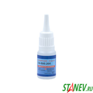 Клей цианакрилатный секундный GERM FOAM CA12 20гр 20-400