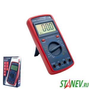 Мультиметр цифровой DT 9205A  двойное интегрированиe АЦП LivePower МРМ 1-60