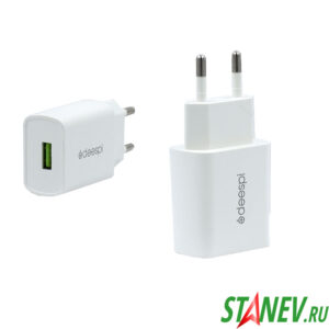 Сетевое зарядное устр 1-USB Белый MR79 5V-2.1A MPM 20-100