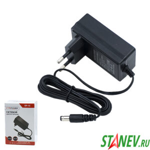 Блок питания 15V 1.5A  штекер Ø 5.5*2,5  кабель-1,8м LP15 МРМ 10-100