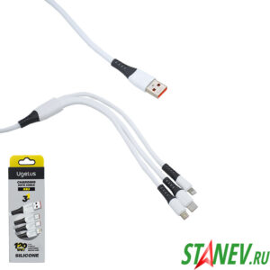 Кабель для зарядки 3в1 USB-120W turbo X83 силикон 1,2м белый MPM 10-200 Кабель для зарядки 3в1 USB-120W turbo X83 силикон 1,2м белый MPM 10-200