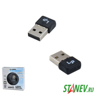 Адаптер WiFi chipset USB3.0 / 150Mbps / 2,4GHz MPM 1-10 Адаптер WiFi chipset USB3.0 / 150Mbps / 2,4GHz MPM 1-10