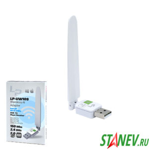 Адаптер WiFi антенна MTK7601 USB3.0 / 150Mbps / 2,4GHz MPM 1-10 Адаптер WiFi антенна MTK7601 USB3.0 / 150Mbps / 2,4GHz MPM 1-10