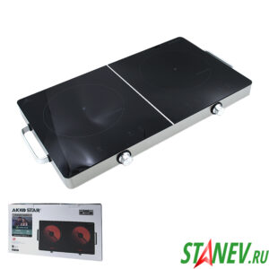 Плита варочная инфрокрасная стеклокерамика 2-комф 4000W-220V AKKO STAR 1-2