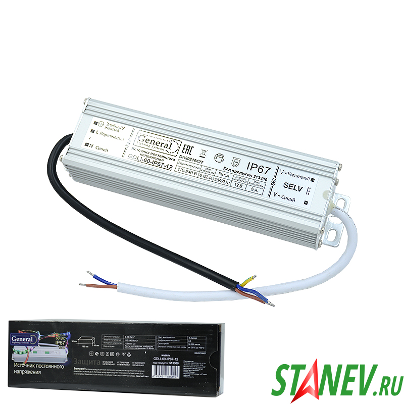 Блок питания пыле-влагозащищенный IP67 - 12V 400W -33A Meltbox 1-15 Блок питания пыле-влагозащищенный IP67 - 12V 400W -33A Meltbox 1-15