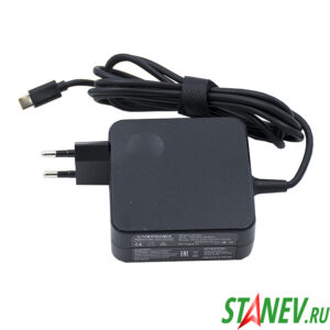 Блок питания универсальный SP503 20V/3.25A (Type-C) 65W кабель 1.8M