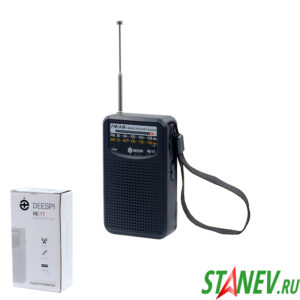 Радиоприемник RE-11 AM/FM/SW/USB/AUX/MicroSD  Deespi  MPM 1-10