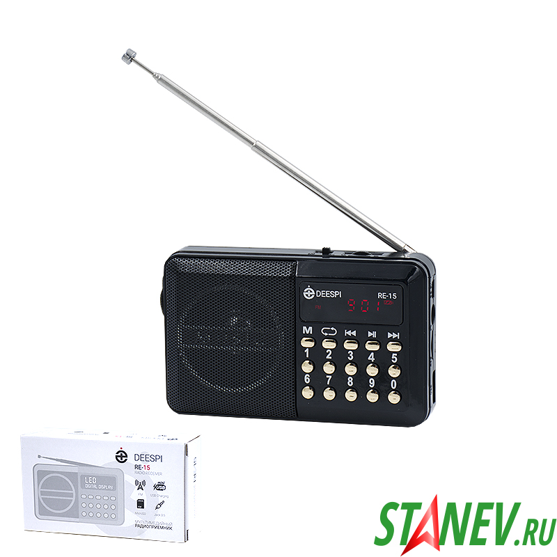 Радиоприемник RE-15 FM/USB/AUX/MicroSD Deespi MPM 1-100 Радиоприемник RE-15 AM/FM/SW/USB/AUX/MicroSD Deespi MPM 1-100