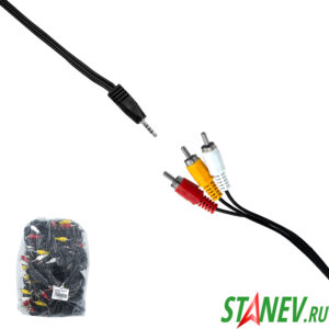 Шнур AUX - 3 RCA видео 1,5м МРМ 20-500 Кабель Видео AV23 AUX-3rca 1,5M 1-50