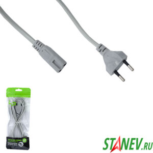 Сетевой шнур 2pin 8*8 Прямой разъем С7 длина-1,5м Серый МРМ 10-400