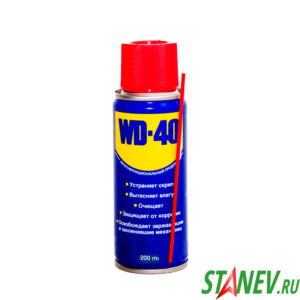 Смазка аэрозоль модель WD-40  200мл оригинал  36-108