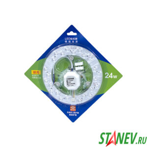 Модуль LED три режима 24W на магнитах D-245mm 220V 3000К-4000K-6000K 10-100