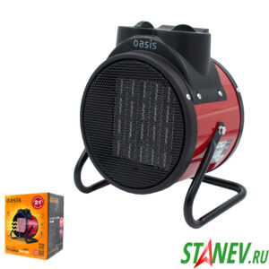 Тепловая пушка QY-32YH круглая красная 3000W Fan Heater 1-8 Тепловая пушка QY-32YH круглая красная 3000W Fan Heater 1-8