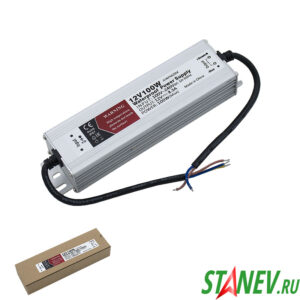 Блок питания пыле-влагозащита-IP67 - 12V 100W -8.3A XinMazda 1-40