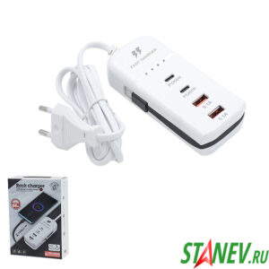 Разветвитель 4в1 USB заряд устр  2-USB / 2-PD Type-C  66W шнур-1,2м FAST 1-200