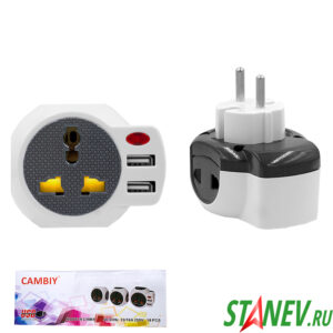Адаптер для вилок Тройник универсальный CAMBIY(КАМБИЙ) 2USB 250В 16А подсветка 12-240 Адаптер для вилок Тройник универсальный CAMBIY(КАМБИЙ) 2USB 250В 16А подсветка 12-240