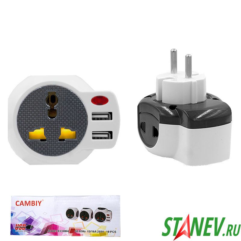Адаптер для вилок Тройник универсальный CAMBIY(КАМБИЙ) 2USB 250В 16А подсветка 12-240 Адаптер для вилок Тройник универсальный CAMBIY(КАМБИЙ) 2USB 250В 16А подсветка 12-240