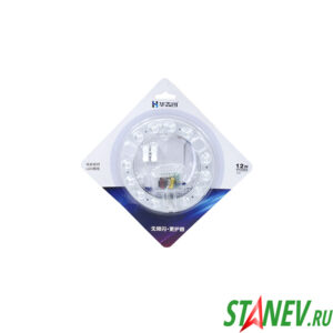 Модуль LED TL2607 12W на магнитах D-115мм 220V 6500K 10-100