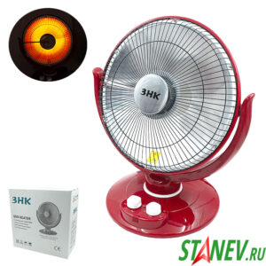 Солнечный обогреватель 500-1000W на два положения поворотный инфрокр тепло ЗНК 1-3